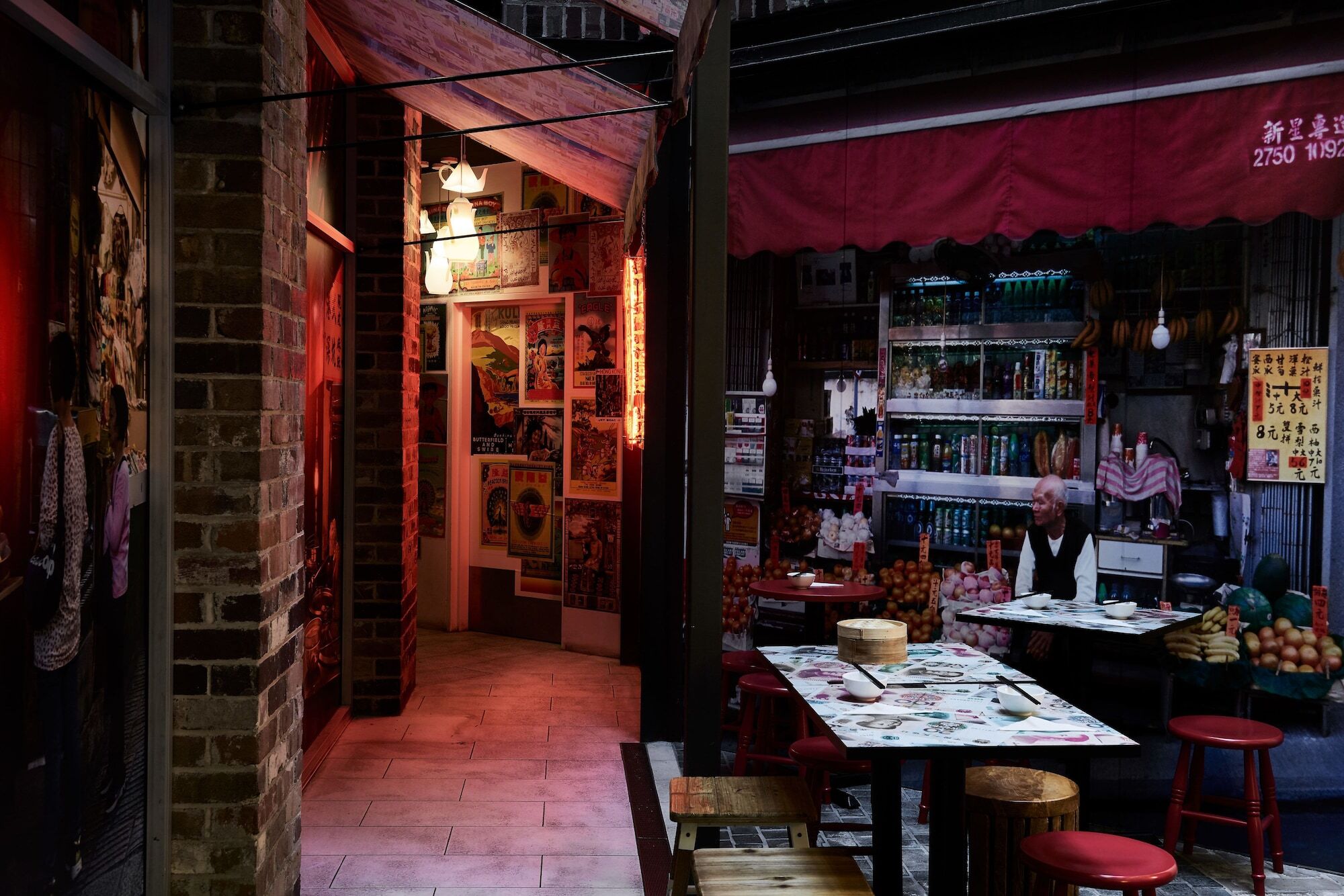 Veriu Central Sydney Restaurant foto